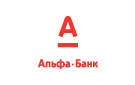 Банк Альфа-Банк в Шипаково